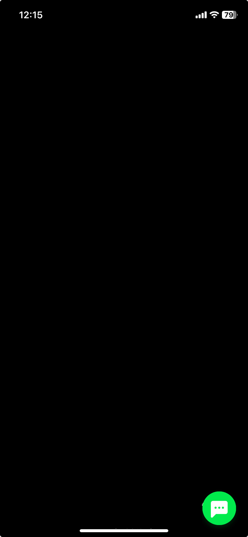 Чат